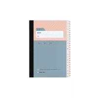 ราคา PAPIER TIGRE NOTEBOOK A5 - ADMIN PLAIN (1732027295575737899)