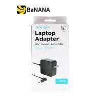 ราคา อะแดปเตอร์ชาร์จโน้ตบุ๊ค Innergie Adapter Notebook Asus ING-ADP-65DW- YZUE 65W Black by Banana IT (1729588087449881366)