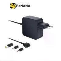 ราคา ที่ชาร์จโน๊ตบุ๊ค Innergie Notebook Adapter for Lenovo (ING-ADP-65DW-YZUC 65W) Black by Banana IT (1731344176635153174)