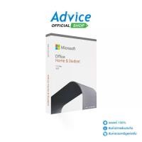 ราคา MICROSOFT Office Home & Student 2021 (FPP) 79G-05387 (1729599812892986154)