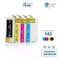 ราคา Fast Ink Epson 143(T143190-T143490) BKCMY ชุด 4 สี For Epson ME OFFICE 82WD/ 900WD/ 960FWD ที่นิยมมากที่สุด (1732125852266629872)