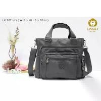 ราคา กระเป๋าทรงถือ+สะพาย ผ้าร่ม มีทั้งหมด 5 ซิบ ขนาด 13 นิ้ว สายหูหิ้วสามารถปรับความยาวได้ กระเป๋าถือหญิง #LK-307 office bag ทรง หมอน denimbag moss doombags (1732032881279600607)