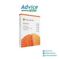 ราคา MICROSOFT OFFICE 365 PERSONAL 2021 (FPP/ QQ2-01896) (1730891576939809578)