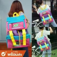 ราคา GUCSELECTED(B421) กระเป๋า outdoor กระเป๋าเป้KKbackpackใบใหญ่สุดคุ้มบรรจุได้เยอะไม่ผิดหวังแน่นอน (1731929415213024493)