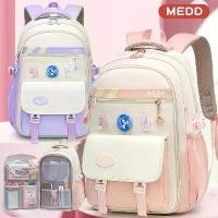 ราคา กระเป๋าเป้เด็กผู้หญิง สำหรับประตูตู้เย็นใหม่ กันน้ำ ความจุมาก น้ำหนักเบา ลดภาระ กระเป๋า outdoor backpack เป้สะพายหลัง สะพาย ไป โรงเรียน ตา ข่าย เป้ เดิน ป่า กัน ขโมย ใส่ เครื จัด (1732122032047949396)