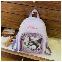 ราคา ลูกๆหลานๆต้องชอบ เป้หน้าพลาสติกใส SANRIO งานแท้ - ขนาด 12 นิ้ว - ผ้ากันน้ำ มีช่องซิป 2 ช่อง - ด้านข้างมีช่องใส่ขวดน้ำ คําแนะนําผลิตภัณฑ์ใหม่ของเดือนนี้ กระเป๋า outdoor (1732054278912246892)