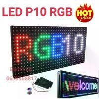 ราคา ป้ายไฟ LED 7สี P10 RGB Full Color Outdoor 32x16 p10 led display module MODULE ป้ายครบทุกสี (1731954146782315704)