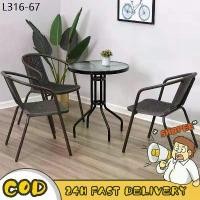 ราคา บล็อกบัสเตอร์ CAIY(มีพร้อมส่ง) ชุดโต๊ะเก้าอี้หวายเทียม Outdoor table ท็อปโต๊ะกระจก เฟอร์นิเจอร์กลางแจ้ง (1731297363881657475)