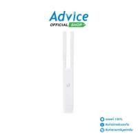 ราคา Access Point Outdoor UBIQUITI UniFi (UAP-AC-M) Wireless AC1200 Dual Band Gigabit (1731948853409842986)