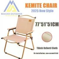 ราคา 【REECHO Outdoor】เก้าอี้แคมป์ปิ้ง เก้าอี้พับ Kermit สำหรับตั้งแคมป์ ตกปลา เดินป่า ชายหาด เก้าอี้พับได้ Kerusi Healing Lipat (1732198884952933998)