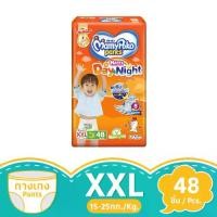 ราคา มามี่โพโค แพ้นท์ แฮปปี้ เดย์ แอนด์ ไนท์ ขนาด XXL 48 ชิ้นMAMYPOKO PANTS HAPPYDAY AND NIGHT SIZE PCS. (1732086639072019709)
