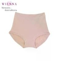 ราคา WIENNA PANTS DY13116 แพ้นท์เวียนนา กางเกงในกึ่งสเตย์ เอวสูง ไซซ์ใหญ่ สีเนื้อ สีดำ (1732184070978439074)