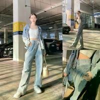 ราคา SLYQ LAPINE FOLDED WAIST DENIM PANTS กางเกงยีนส์ขายาวทรงหลวม กระดุมหน้าเอวสูง ขอบพับ ทรง Boy (1729599769184733464)