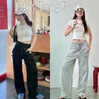 ราคา Choosedress A5222 Eddy Long Pants กางเกงวอร์มขายาว กางเกงวอร์มสีเทา กางเกงสีดำ COD (1731766809417319991)