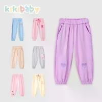 ราคา [90-120]Jogger Pants กางเกงขายาววอร์มสำหรับเด็กผู้หญิง กางเกงกีฬา ลำลอง ผ้ายืดนิ่ม เสื้อผ้าเด็ก กางเกงขาจั๊ม ขายาว KKS (1731708877496157694)