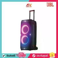 ราคา JBL Partybox 310 - Portable party speaker with dazzling lights and powerful JBL Pro Sound Bluetooth (1729980253230172868)