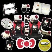 ราคา ของแต่งรถ Kitty Party คิตตี้ ปาร์ตี้ หุ้มเบาะ หุ้มหัวเบาะ หุ้มเบลท์ หมอนรองคอ กระเป๋าบังแดด บังแดดหน้า บังแดดข้าง คําแนะนําผลิตภัณฑ์ใหม่ของเดือนนี้ (1731641936896099721)