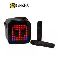 ราคา ลำโพงบลูทูธ TECHPRO Pixel Karaoke Party by Banana IT (1729596663154969366)