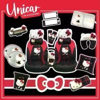 ราคา ของแต่งรถยนต์ Kitty Party คิตตี้ ปาร์ตี้ หุ้มเบาะ หุ้มหัวเบาะ หุ้มเบลท์ หมอนรองคอ กระเป๋าบังแดด บังแดดหน้า บังแดดข้าง (1731660838649694181)