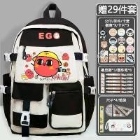 ราคา กระเป๋าเป้ Danzai Party สีแดง Little Bean สำหรับโรงเรียนประถมและมัธยม กระเป๋าสะพายไหล่คู่ Zai Zai Bear น่ารัก ความจุขนาดใหญ่ ทนทาน (1731797323259282517)