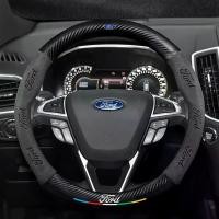 ราคา หุ้มพวงมาลัยสำหรับรถยนต์สำหรับ Ford Focus 2, 3, Fiesta Mk7, Mondeo Mk4, Party Mk1, Mk2, Transit, Fiesta, Everest, Ranger, F150 (1732086326676391782)