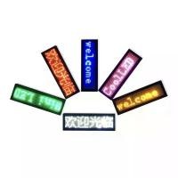 ราคา ขายดี พร้อมส่งจากไทย แบบพกพา Mini LED ดิจิตอลจอแสดง ชื่อ: โรงแรม PARTY Badge แบบดิจิตอลโฆษณาป้ายข้อความชาร์จ (1731683513235571807)