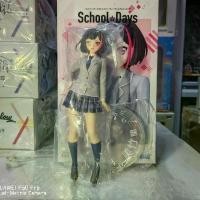 ราคา มือ 2 กล่องสีซีด MITAKE RAN_BANG DREAM! GIRLS BAND PARTY! VER.SCHOOL DAYS (1732052960017680159)
