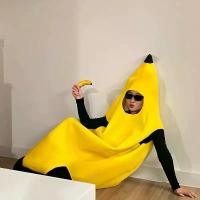ราคา ชุดกล้วย ชุดแฟนซีตลก ชุดกล้วยง่ายๆไม่ร้อน ชุดคอสเพลย์ banana suit fancy suit party suit ชุดตลกๆ 18035 สินค้าดี (1731709560112841892)