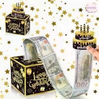 ราคา พร้อมส่ง !!!!! Birthday Party Box กล่องของขวัญ ฟรีซองใส่ธนบัตร 30ใบ ใส่แบงค์1,000ได้ เซอร์ไพรส์วันเกิดสุดพิเศษ วันเกิด (1732200994335983197)