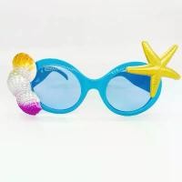 ราคา สินค้าแนะนำ แว่นกันแดดแฟนซี หอย + ปลาดาว แว่นฮาวาย แว่น แว่นตา ฮาวาย Shell + Starfish Glasses / Luau Hawaii Party Sunglasses (1732169594514539530)