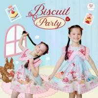 ราคา (Girls) Maria Diamond เดรสเด็กหญิง Biscuit Party Dress เดรสสั้นพิมพ์ลายแขนตุ๊กตาสั้นผ้าลูกไม้เนื้อนิ่ม ปกใหญ่ขอบแต่งระบาย เดรสมีซับใน ใส่ซิปหลัง (1731406139699463391)
