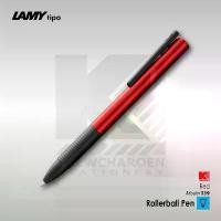 ราคา COD ปากกาโรลเลอร์บอล LAMY Tipo AL-K Rollerball pen Model 339 (1731300201318548490)