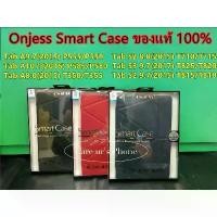 ราคา เคสซัมซุง Tab S2 9.7/Tab S3 9.7/P555/Tab A 10.1P585/T715/T350 Galaxy Tab A 9.7 with S Pen SM-P555 Case smart เคสฝาพับ ขายร้อน กันกระแทก (1731238642304125679)