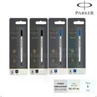 ราคา Parker ไส้ปากกาหมึกซึม เคมี ขนาด 0.5, 0.7มม. น้ำเงิน,ดำ Parker Quink Rollerball Pen Refill Blue, Black 0.5,0.7mm จัดส่งเฉพาะจุด (1731827010913797526)