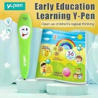 ราคา Hi-Pen ปากกาพูดได้อัจฉริยะเสริมพัฒนาการ เรียนรู้ภาษาอังกฤษ พร้อมการ์ด 12 แผ่น (1731743766687614808)