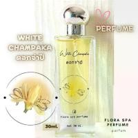 ราคา Flora spa perfume น้ำหอมสปาพฤกษา น้ำหอมดอกไม้ไทยกลิ่นดอกจำปี ขนาด 30ml. น้ำหอมดอกไม้ น้ำหอมกลิ่นติดทนนนาน (1731895257066276287)