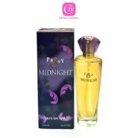 ราคา BONSOIR PASSY MIDNIGHT PERFUME SPRAY 105 ml. (1732070891556931328)