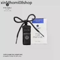 ราคา ♨Butterfly Thai Perfume - น้ำหอมปรับอากาศ 10ml.⊿ (1731791868273788131)