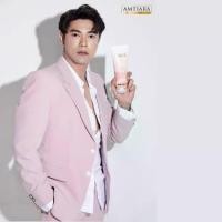 ราคา แอมเทียร่า เพอรฺฟูม บอดี้ โลชั่น (Amtiara Perfume Body Lotion) (1731240103056016707)