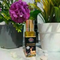 ราคา น้ำหอมชะมดเชียงขนาด 6 มล.(kasturi kijang) Perfume (1731023197954017574)