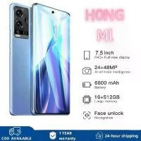 ราคา โทรศัพท์รุ่น H0NG MI+5G 7.5 นิ้ว โทรศัพท์มือถือ รองรับ2ซิม Smartphone 4G/5G แรม16GB รอม512GB มือถือ Android12.0 โทรศัพท์ถูกๆ Mobile phone มือถือ ส่งฟรี มือถือราคาถูกๆ โทรศัพท์สำห (1731538740936869439)