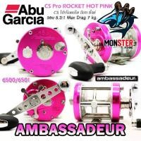 ราคา รอกตกปลา ABU GARCIA AMBASSADEUR PRO ROCKET 6500/6501 CS HOT PINK (สีชมพู) (1729774437821352555)