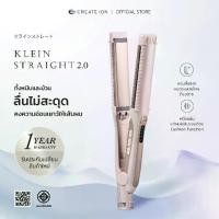 ราคา CREATE ION เครื่องหนีบผม Klein Straight 2.0 - Pink Pop (1731693140152584307)