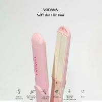 ราคา VODANA l Softbar Flat Iron - Pink Vanilla (1inch) เครื่องหนีบผม Vodana สีชมพู (1729748883808815426)