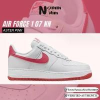 ราคา Wmns Nike Air Force 1 Low "Aster Pink" DC9486-102 การันตี ของแท้ 100% รองเท้าเเฟชั่น รองเท้าลำลอง (1731246695157173131)