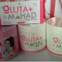 ราคา GLUTA+ Mahad กลูต้ามะหาด ขนาด 500 กรัม 2 กระปุก ครีมแม่หน่อง 500 กรัม 1 กระปุก สบู่ 1 ก้อน Pink Soap Body Cream (1731853111828710476)