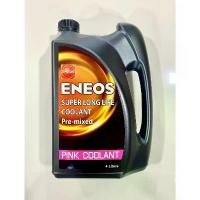 ราคา ENEOS SUPER LONG LIFE COOLANT PRE MIXED (PINK) น้ำยาหล่อเย็น 4 ลิตร (1732056456912668031)