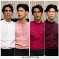 ราคา เสื้อเชิ้ตคุณภาพ คอจีน สีชมพูอ่อน (Soft Pink) ชมพูกุหลาบ (Rose Pink) สีแดง (Red) สีเลือดหมู (Maroon) สินค้าขายดี Clothing Man (1731782995210373566)