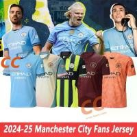 ราคา เสื้อฟุตบอลแมนเชสเตอร์ซิตี้, 2024-25, มีไซส์ S-5XL man utd 25 26 kit เสื้อ กีฬา เชลซี เสื้อ กีฬา เชลซี liverpool jerseys barcelona pink jersey liverpool jerseys neymar (1732065448519435889)