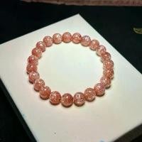 ราคา กำไลข้อมือ แทนเจอรีนสีชมพู Pink Tangerine Quartz หินแห่งพลังงานบวก สร้อยข้อมือหินธรรมชาติสีชมพู (1732146228220168078)